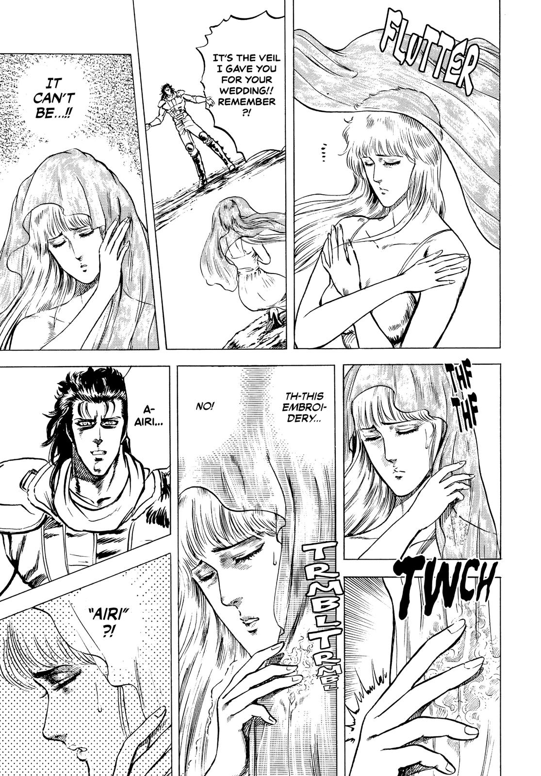Read Fist of the North Star Manga Online