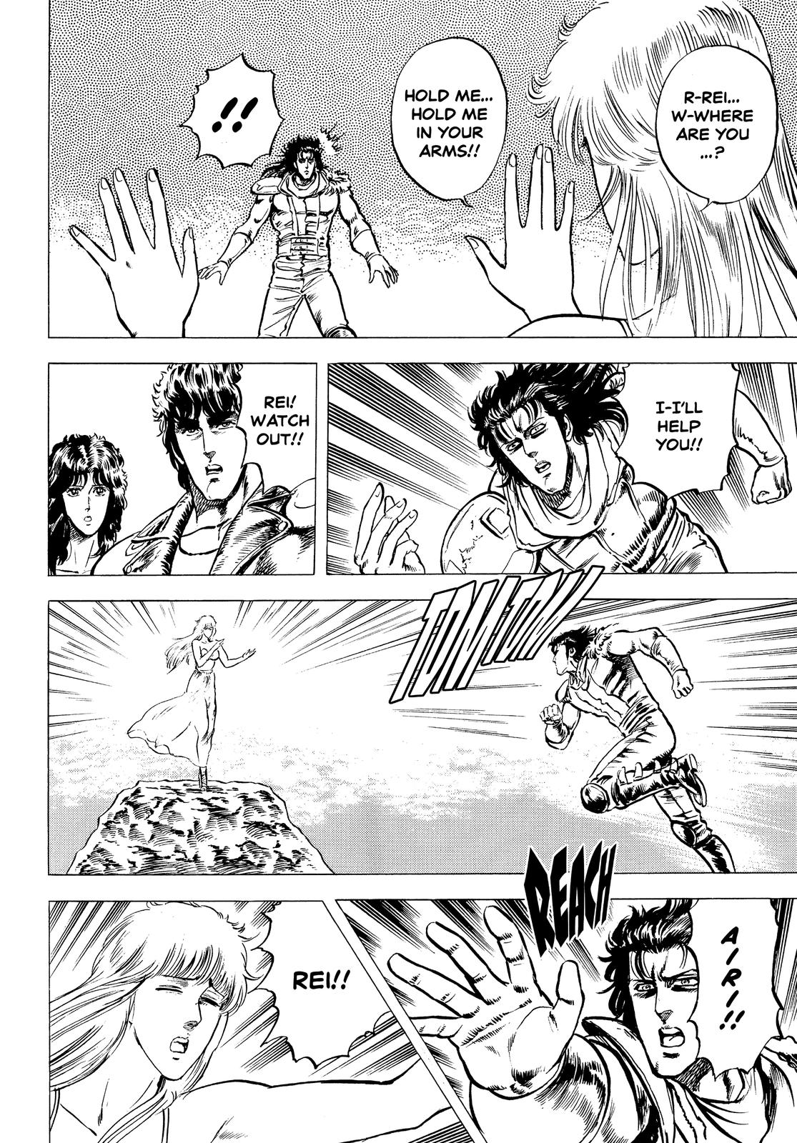 Read Fist of the North Star Manga Online