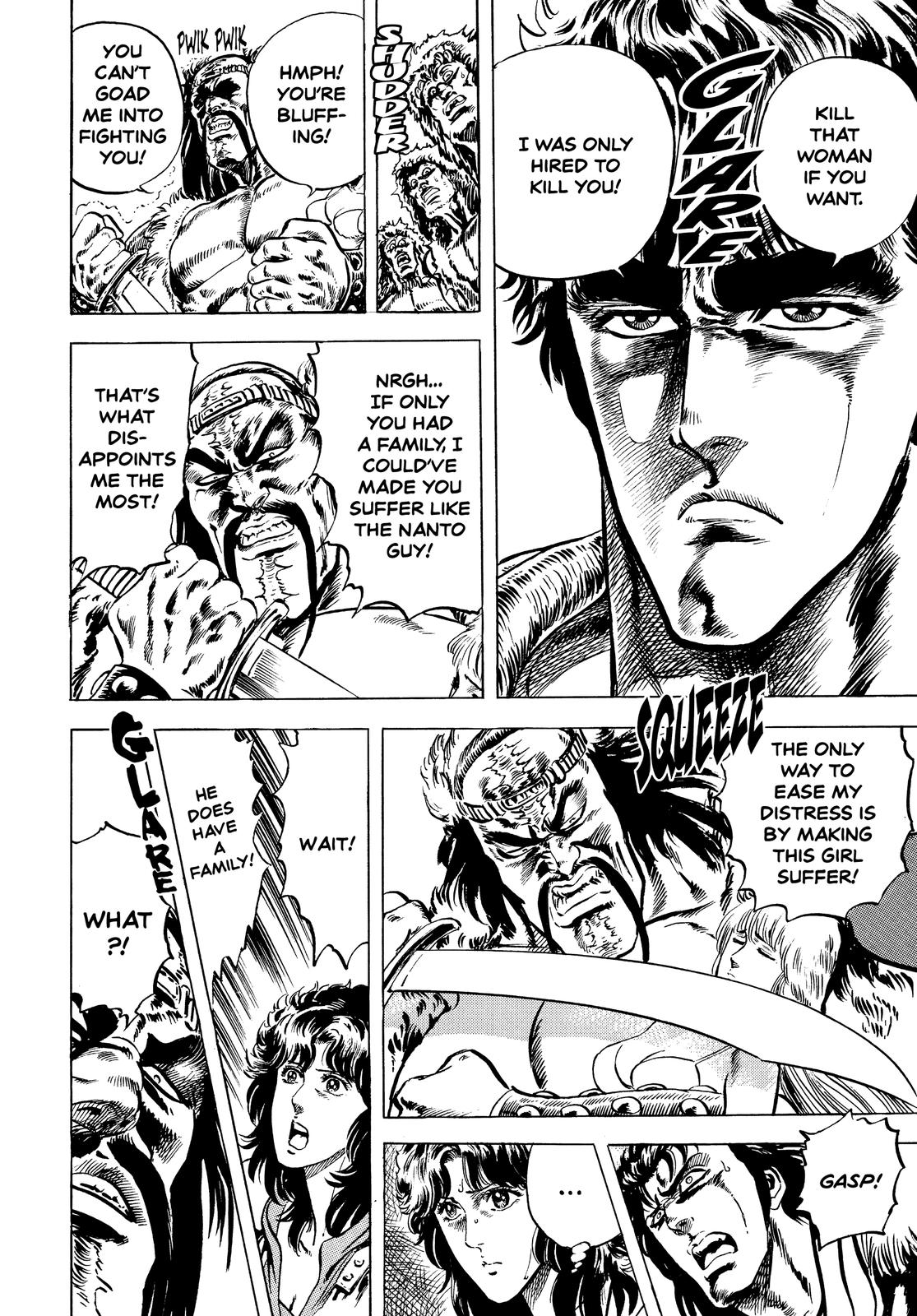 Read Fist of the North Star Manga Online