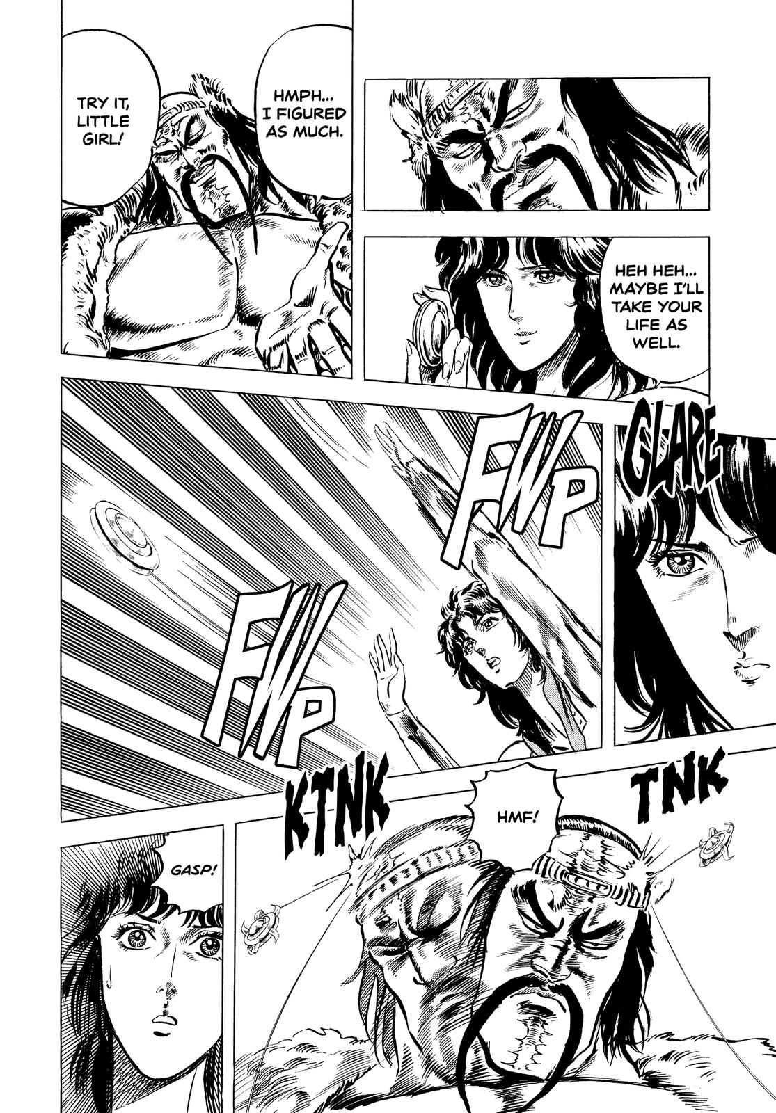 Read Fist of the North Star Manga Online