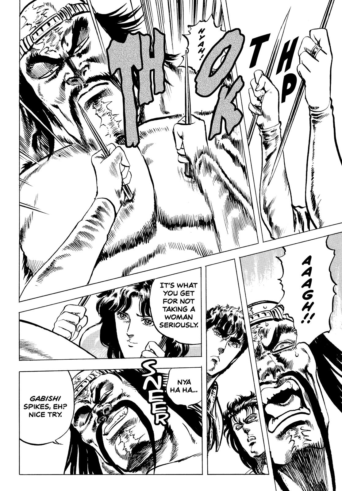 Read Fist of the North Star Manga Online