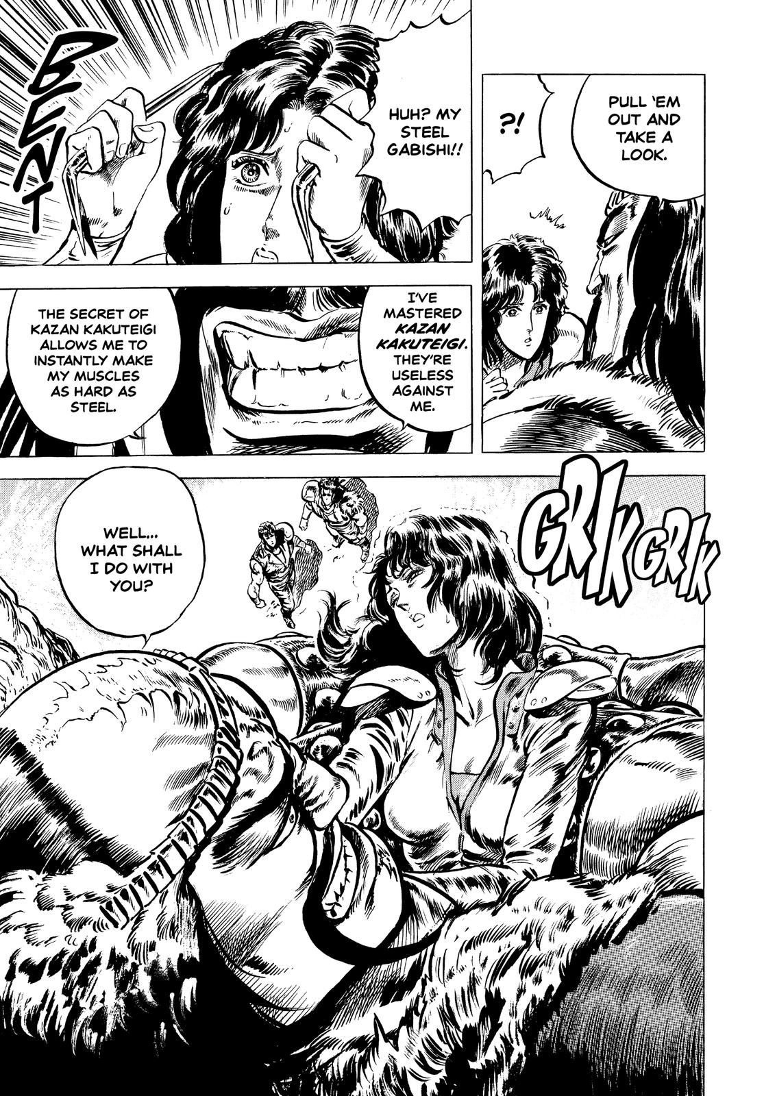 Read Fist of the North Star Manga Online