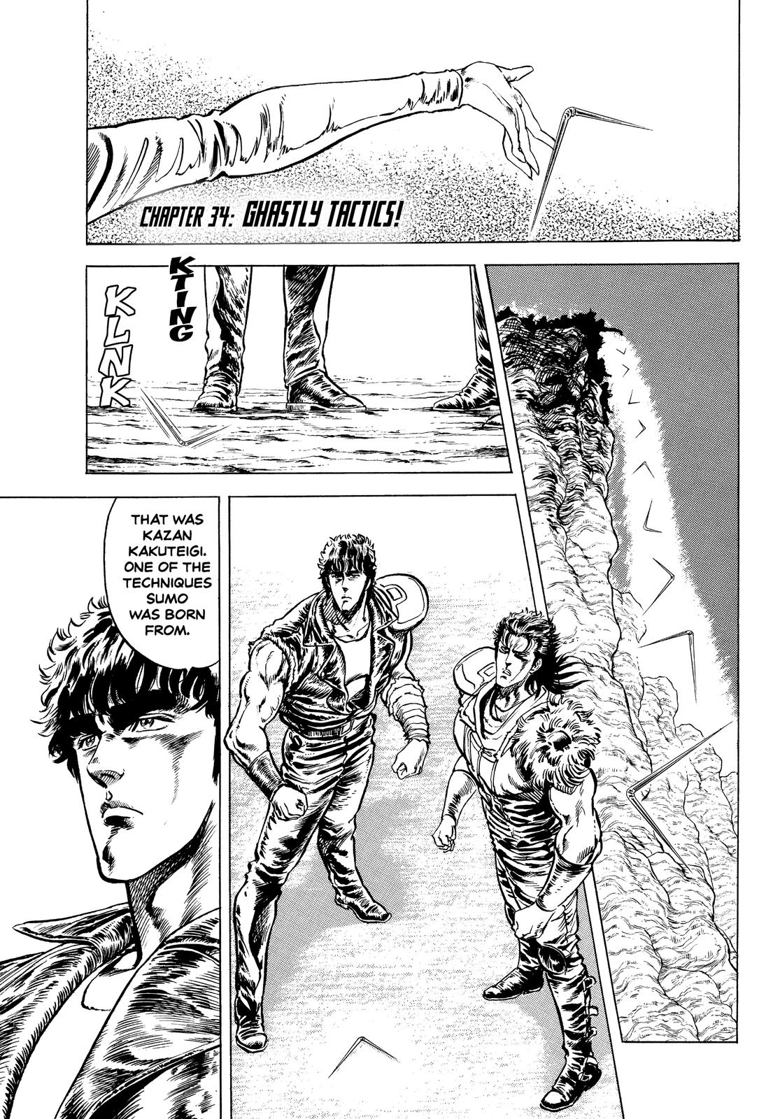 Read Fist of the North Star Manga Online