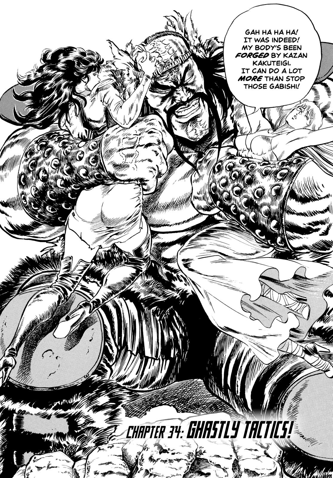 Read Fist of the North Star Manga Online