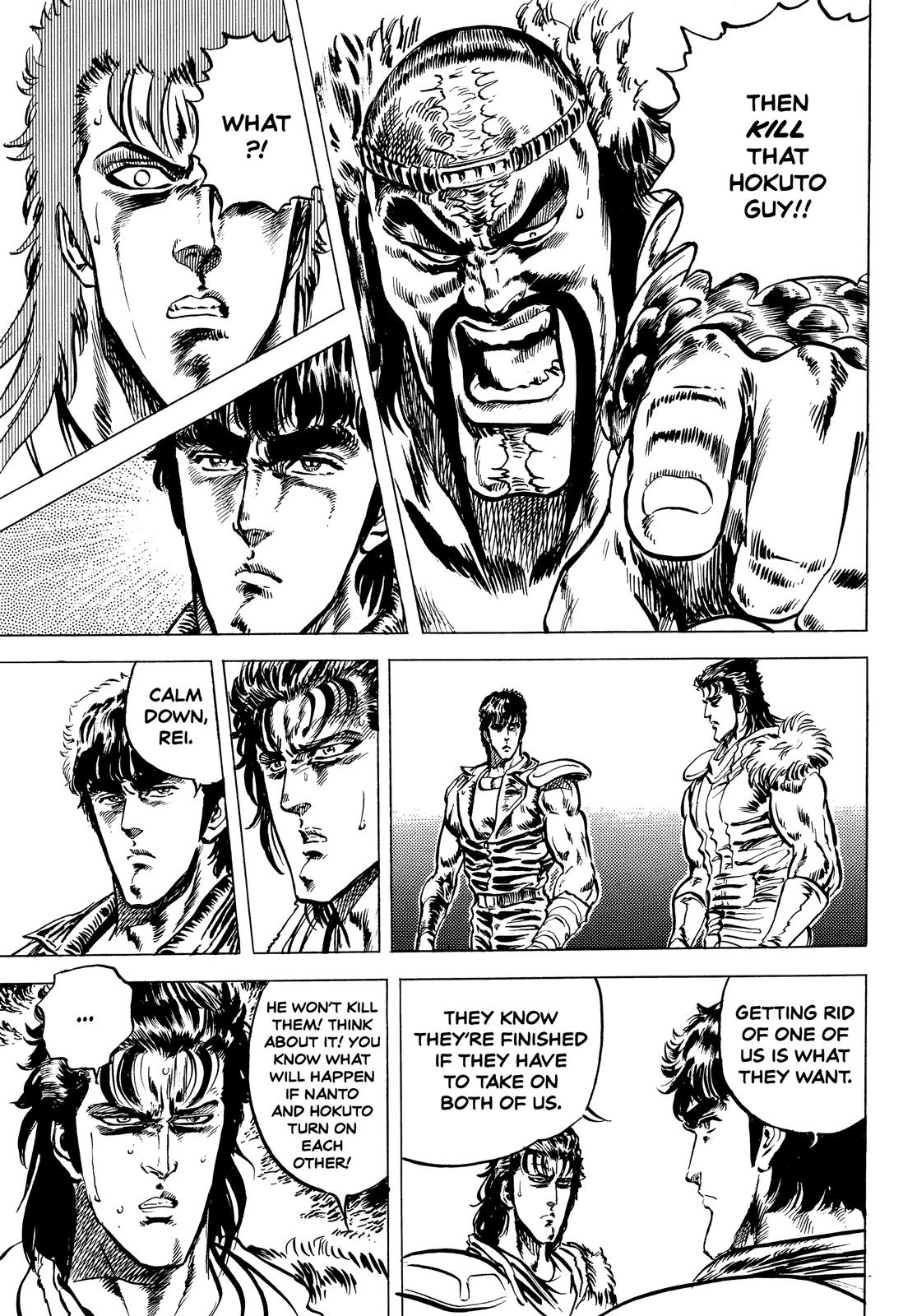 Read Fist of the North Star Manga Online