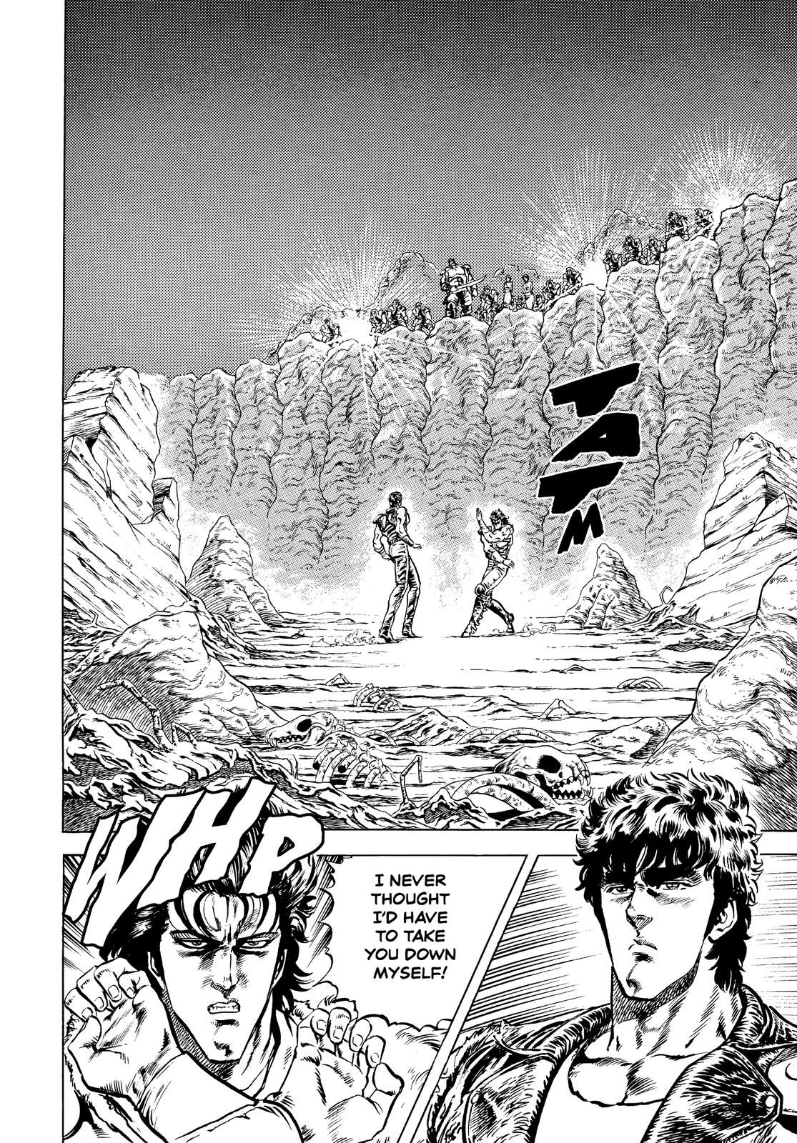 Read Fist of the North Star Manga Online