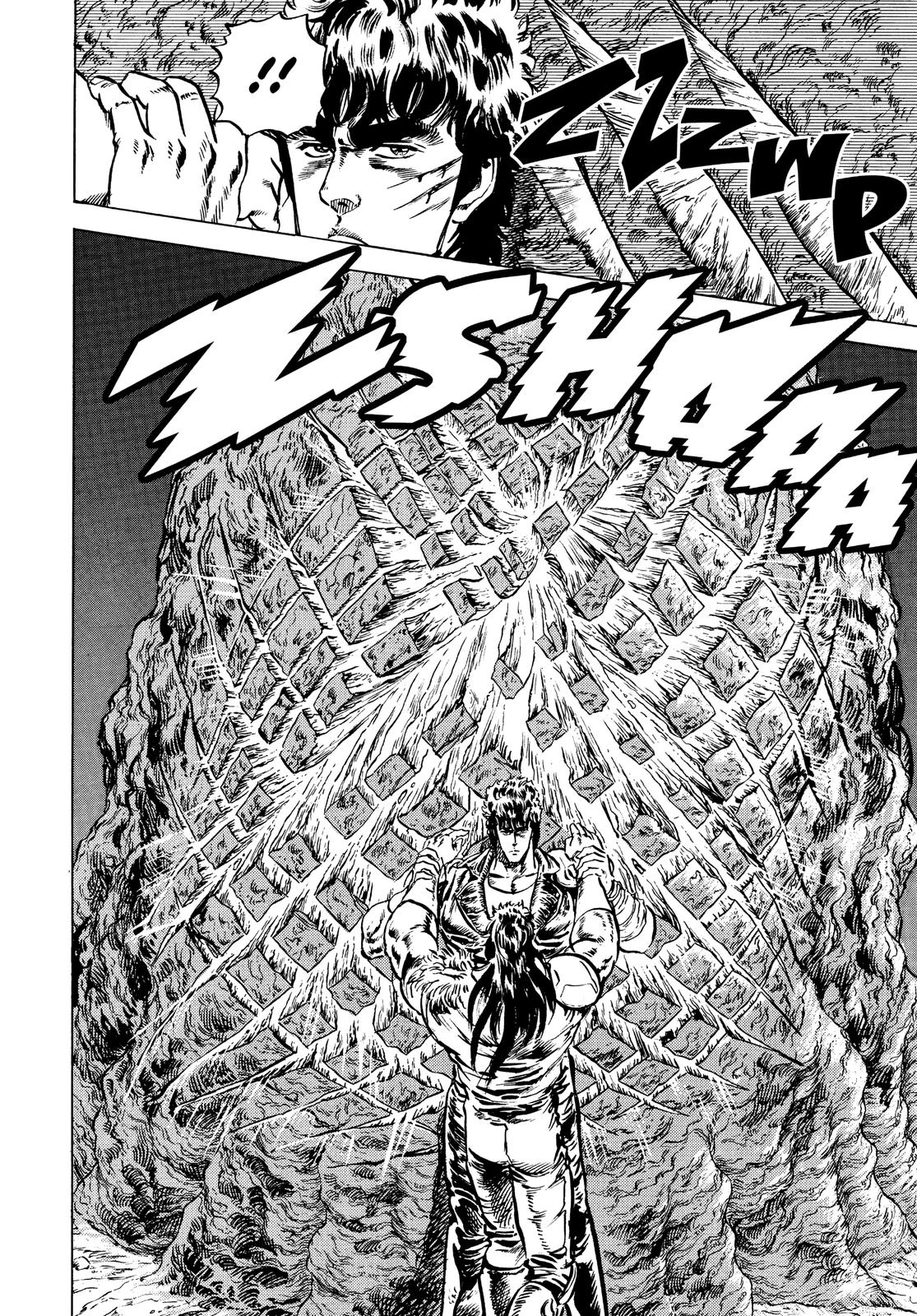 Read Fist of the North Star Manga Online