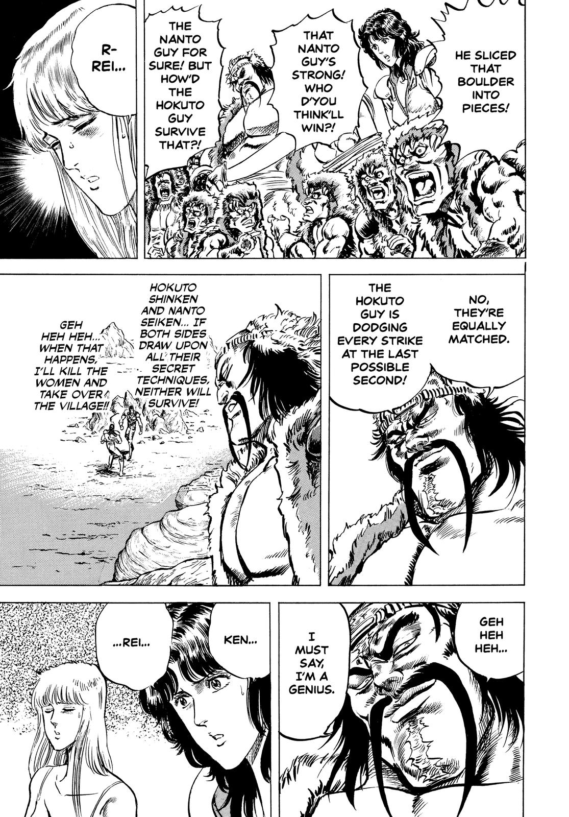 Read Fist of the North Star Manga Online