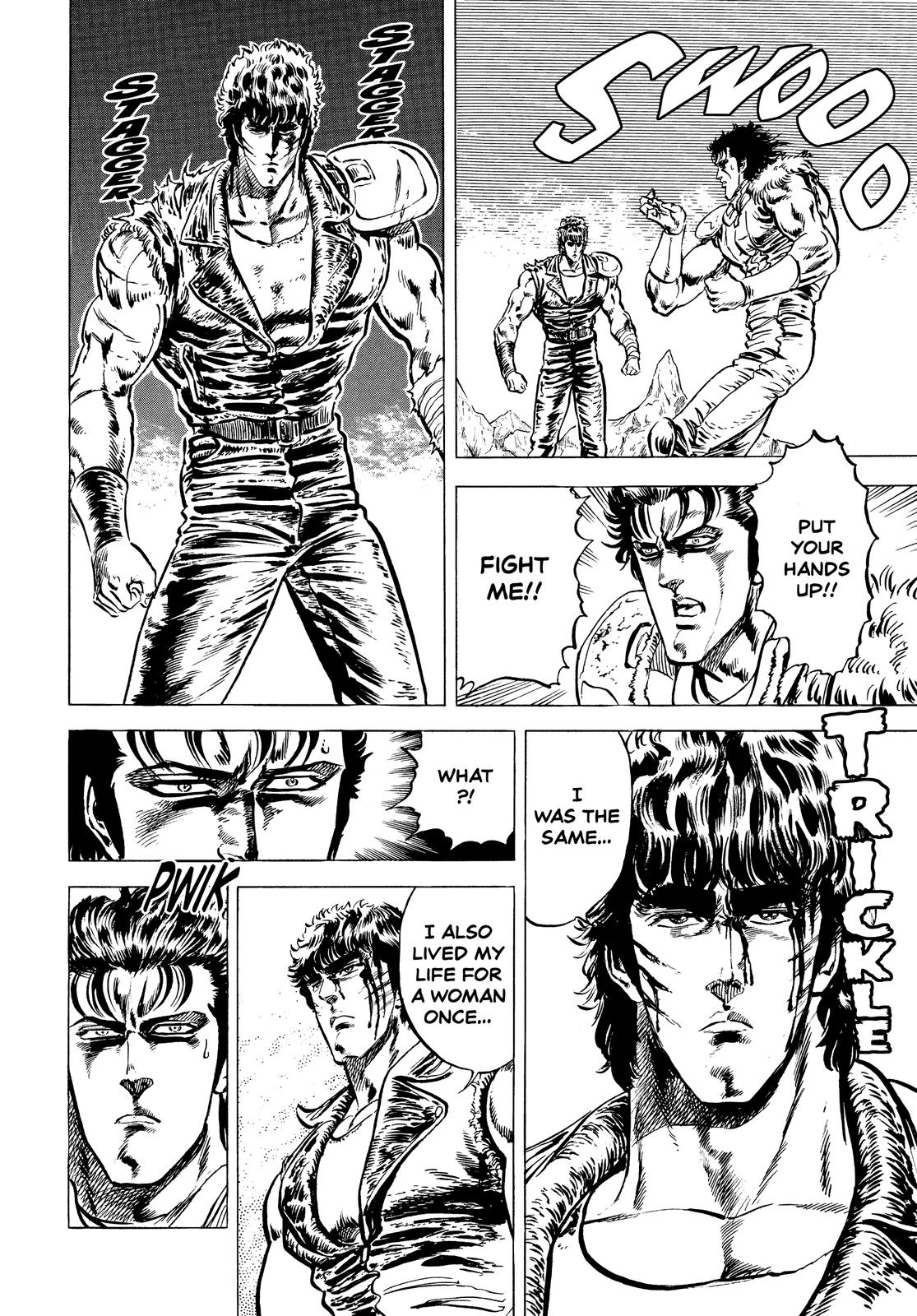 Read Fist of the North Star Manga Online
