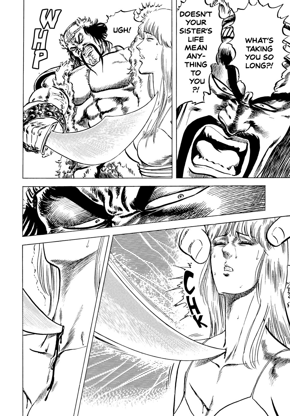 Read Fist of the North Star Manga Online