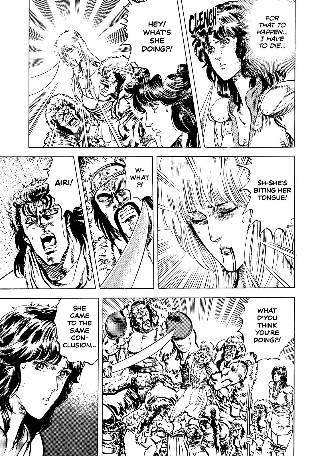 Read Fist of the North Star Manga Online