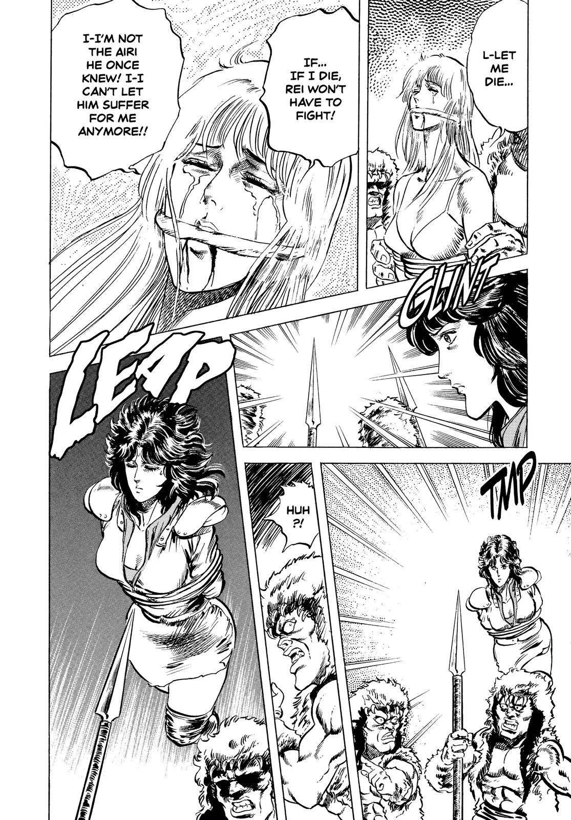 Read Fist of the North Star Manga Online