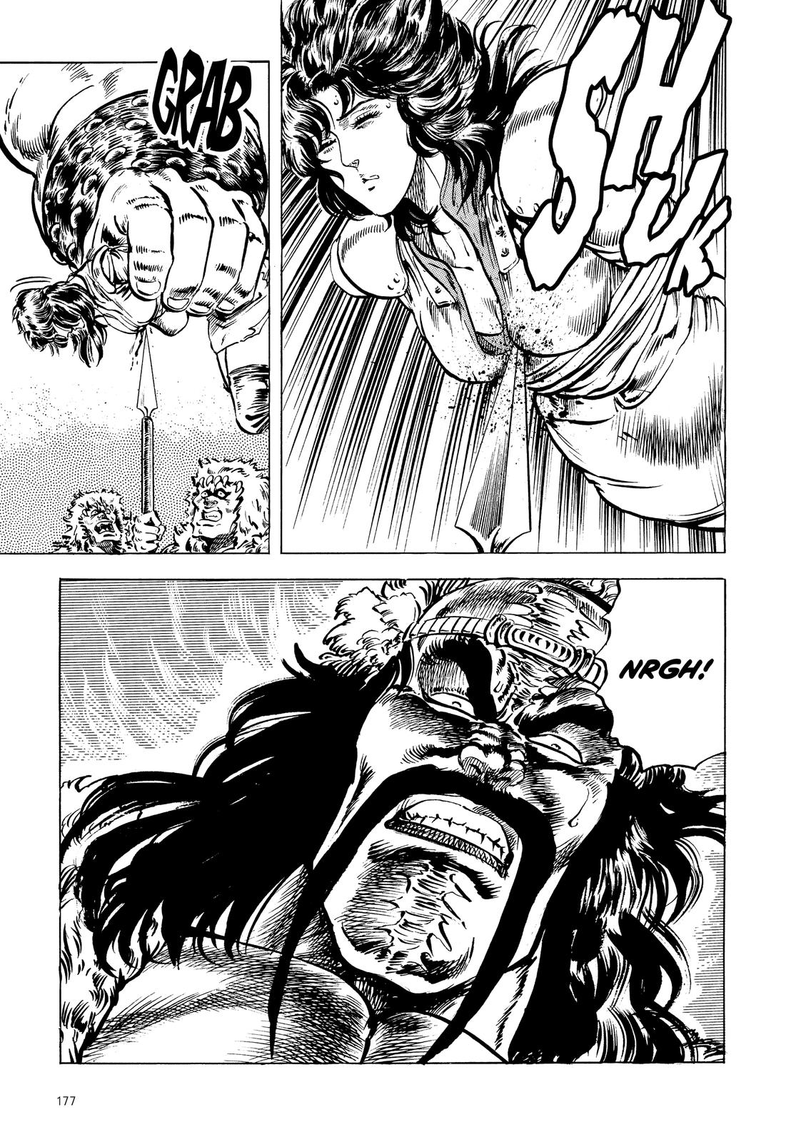 Read Fist of the North Star Manga Online
