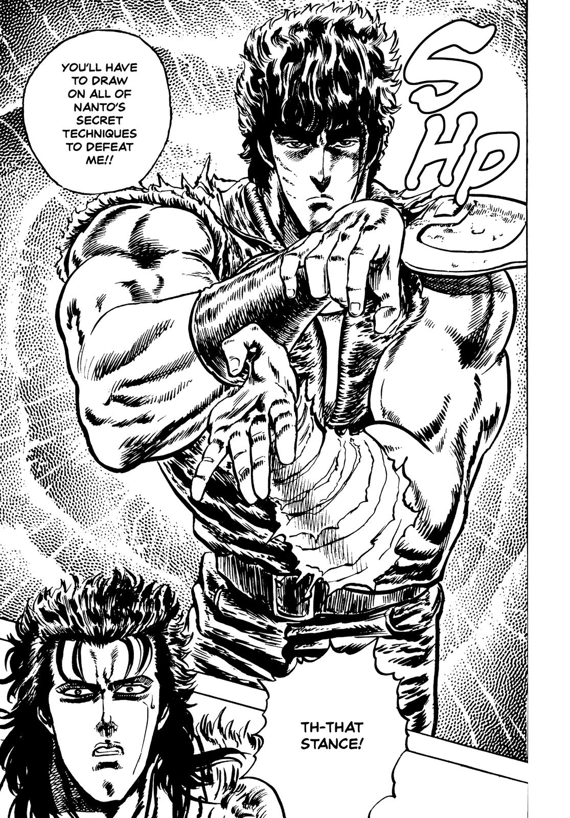 Read Fist of the North Star Manga Online