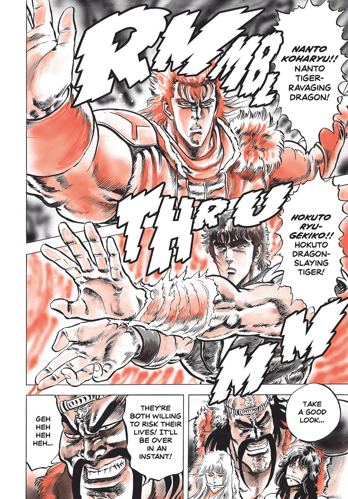 Read Fist of the North Star Manga Online