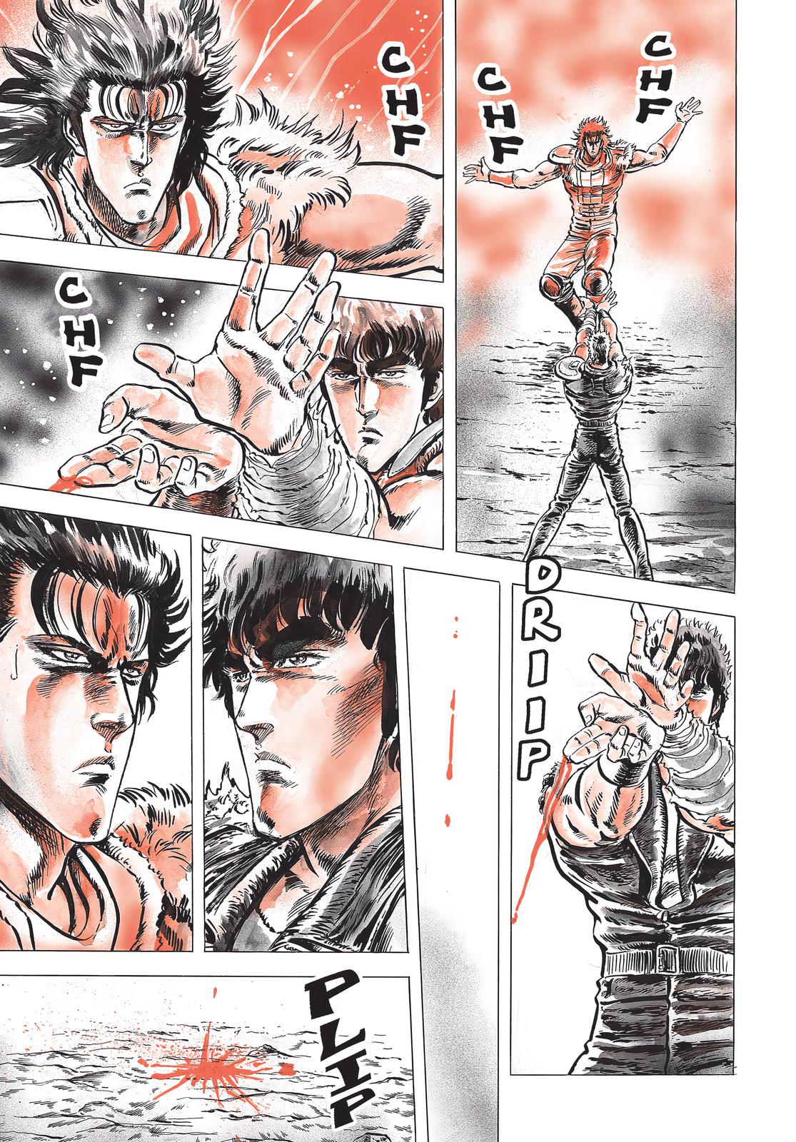 Read Fist of the North Star Manga Online