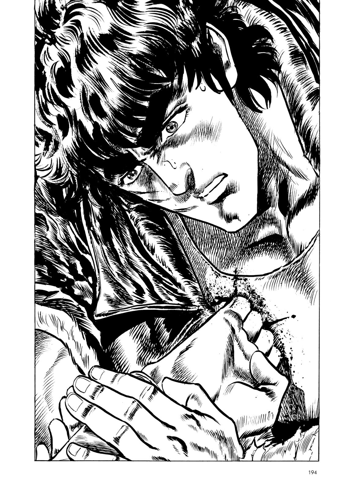 Read Fist of the North Star Manga Online