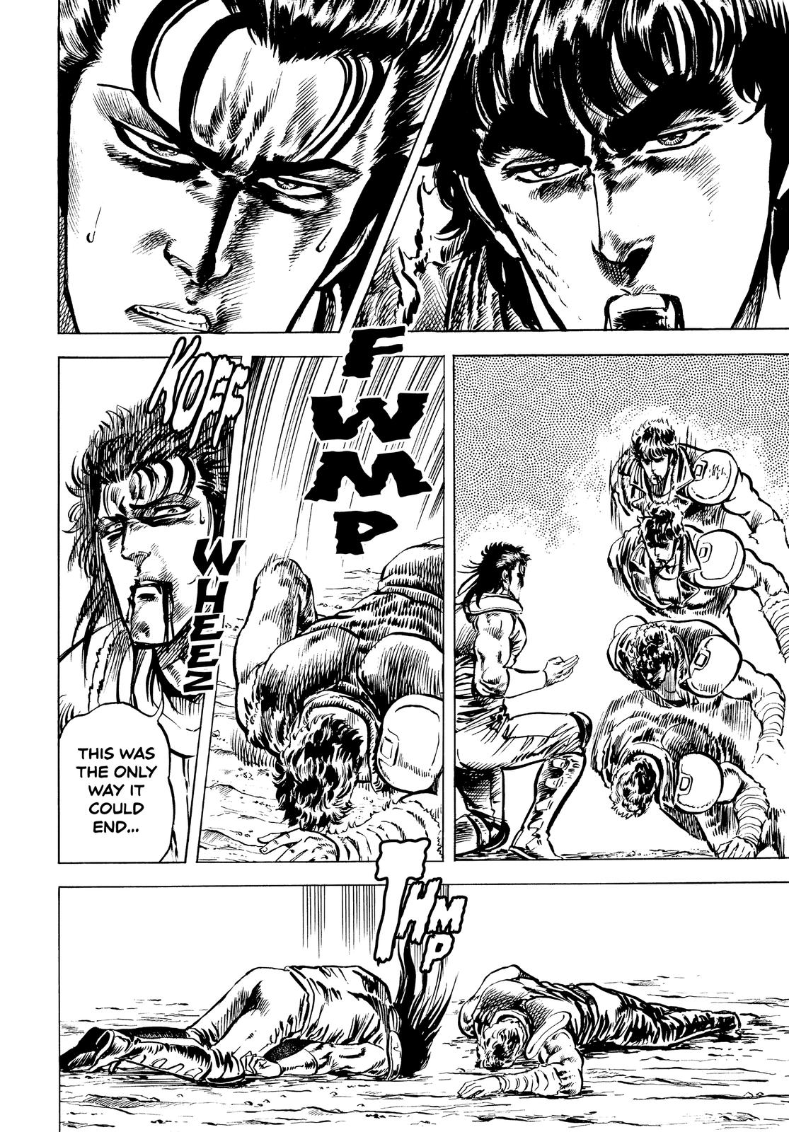 Read Fist of the North Star Manga Online