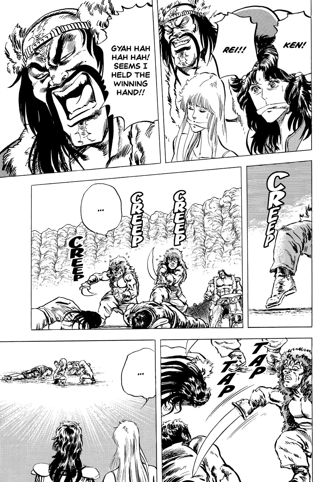 Read Fist of the North Star Manga Online