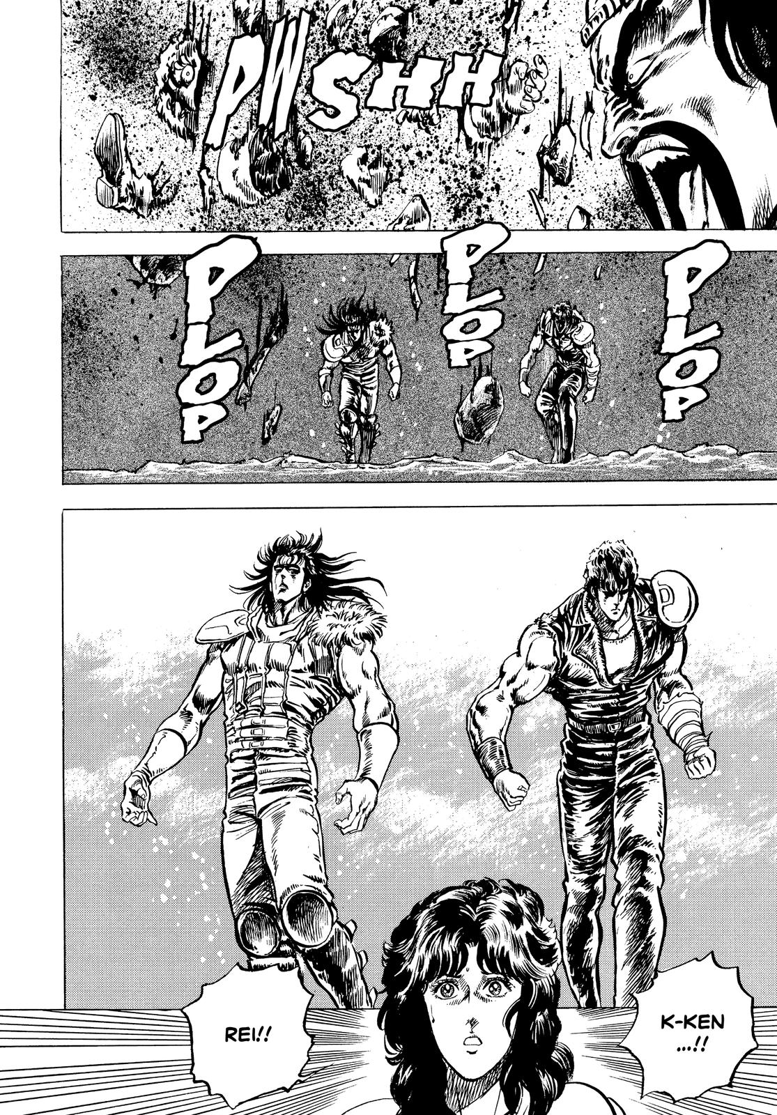 Read Fist of the North Star Manga Online