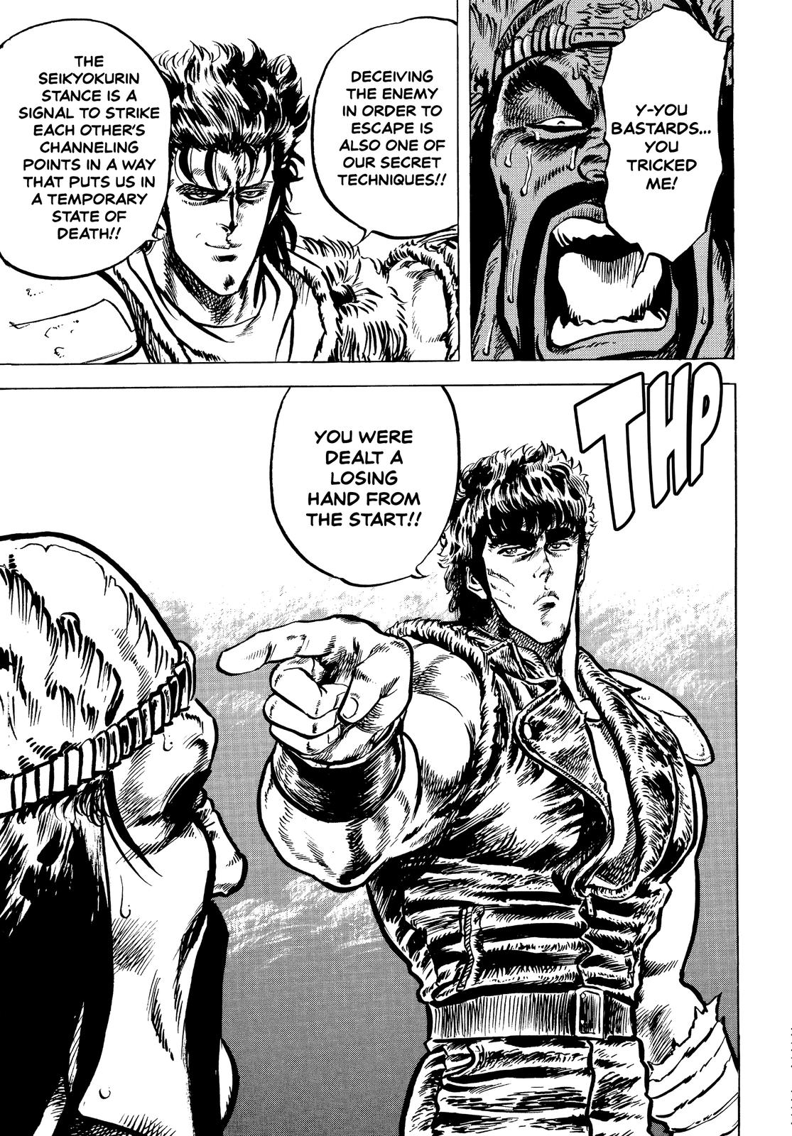 Read Fist of the North Star Manga Online