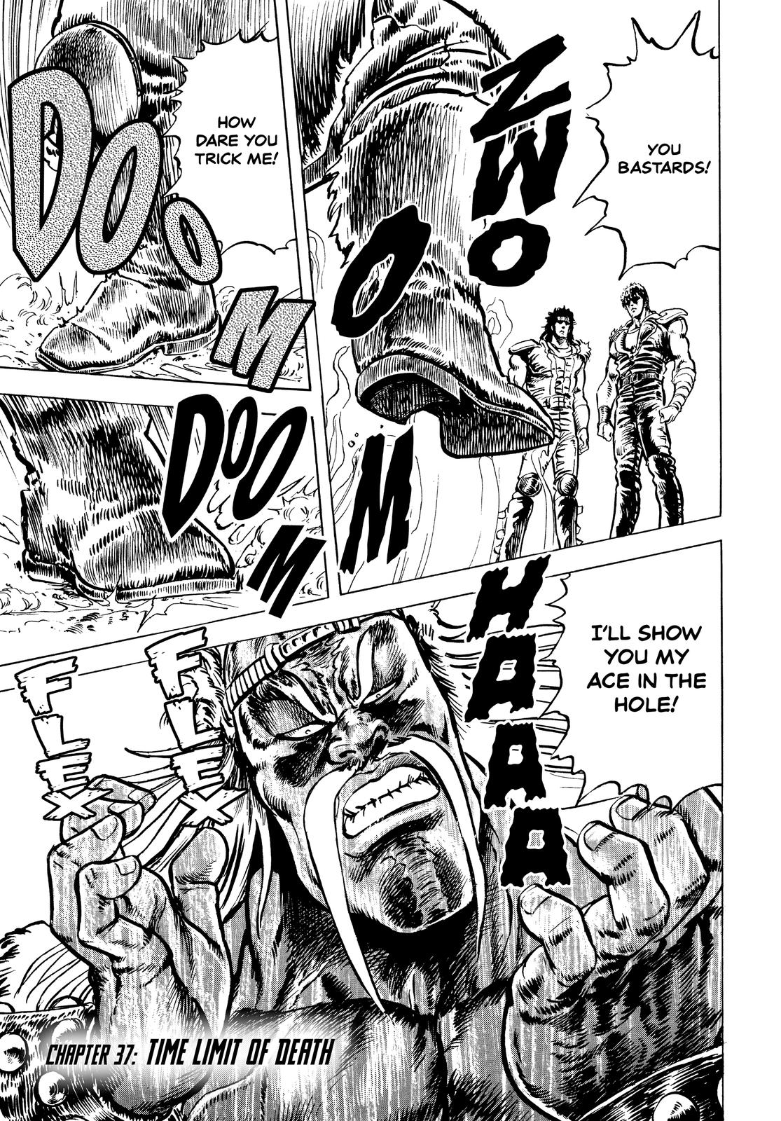 Read Fist of the North Star Manga Online