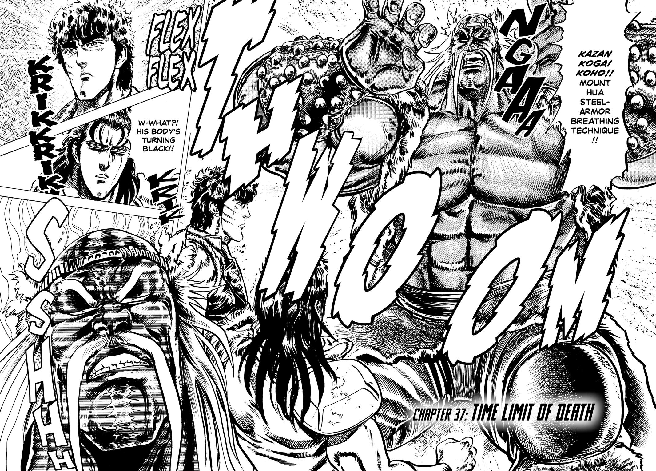 Read Fist of the North Star Manga Online