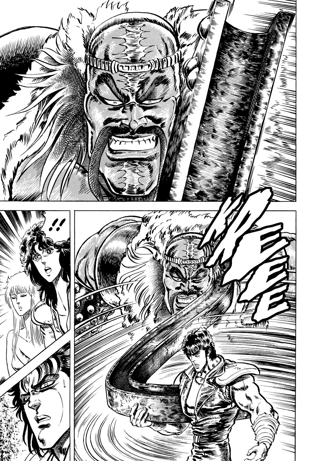 Read Fist of the North Star Manga Online