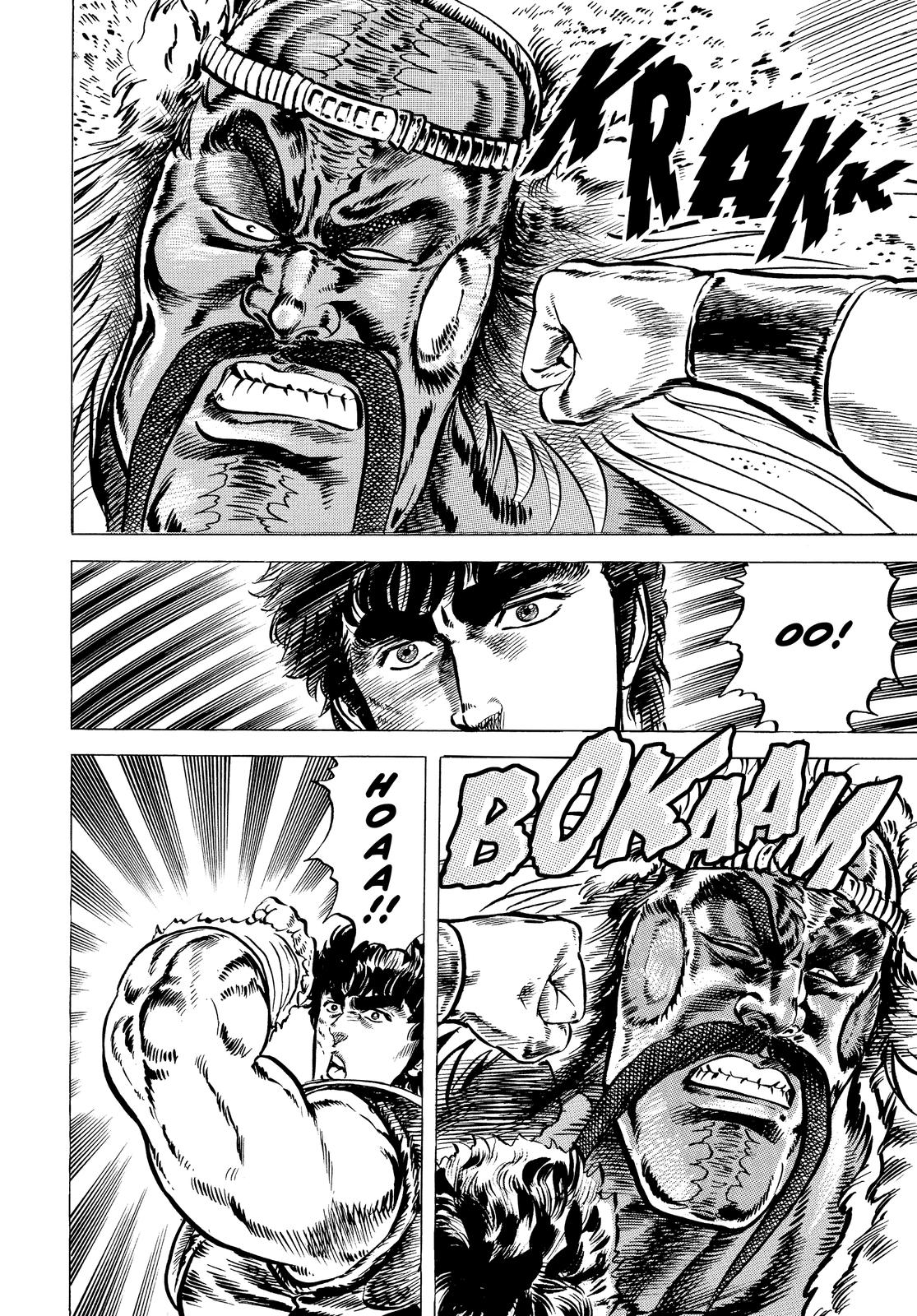 Read Fist of the North Star Manga Online