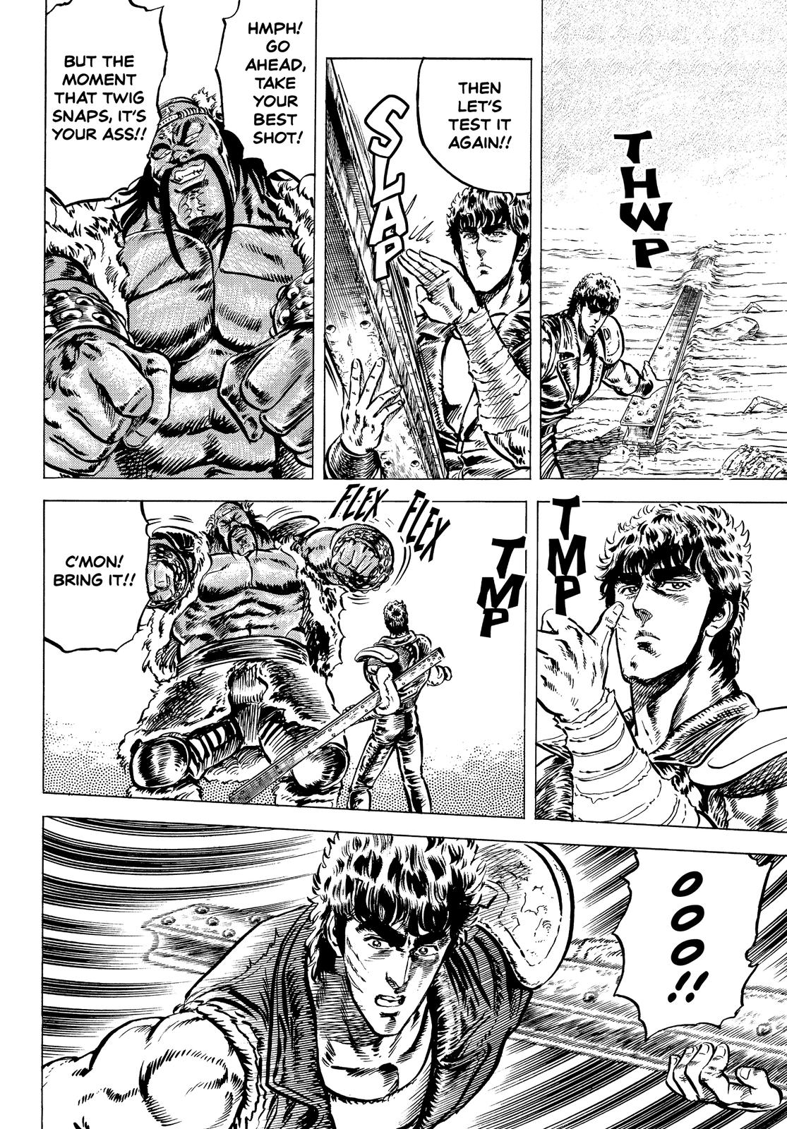 Read Fist of the North Star Manga Online