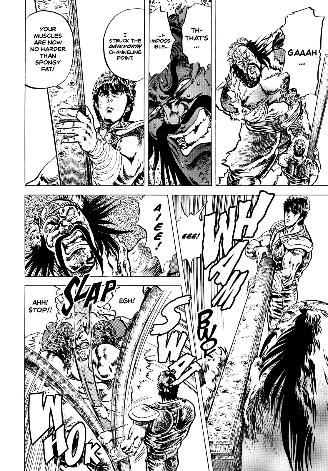 Read Fist of the North Star Manga Online