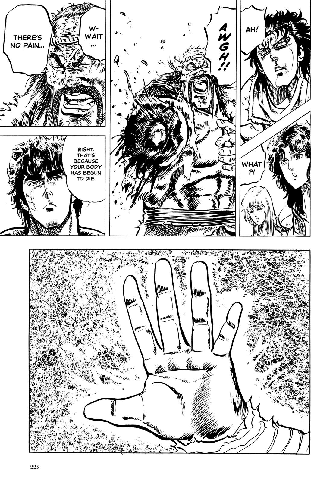 Read Fist of the North Star Manga Online