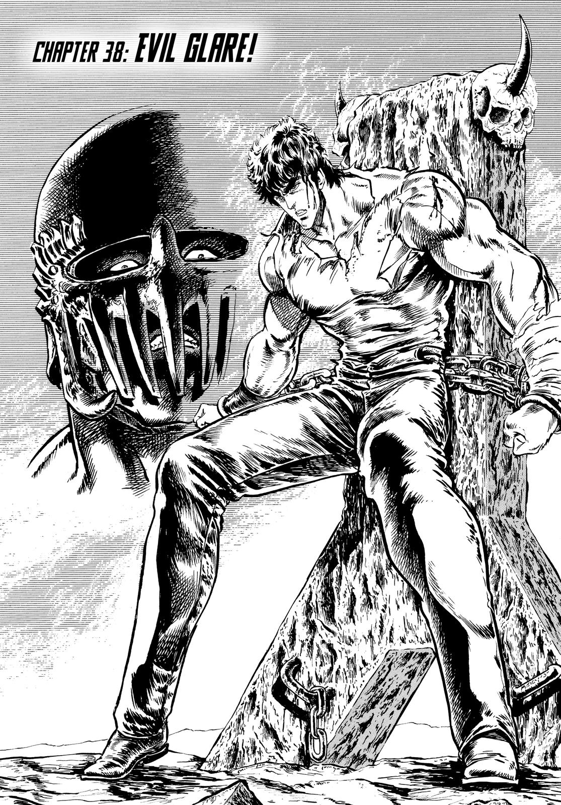 Read Fist of the North Star Manga Online