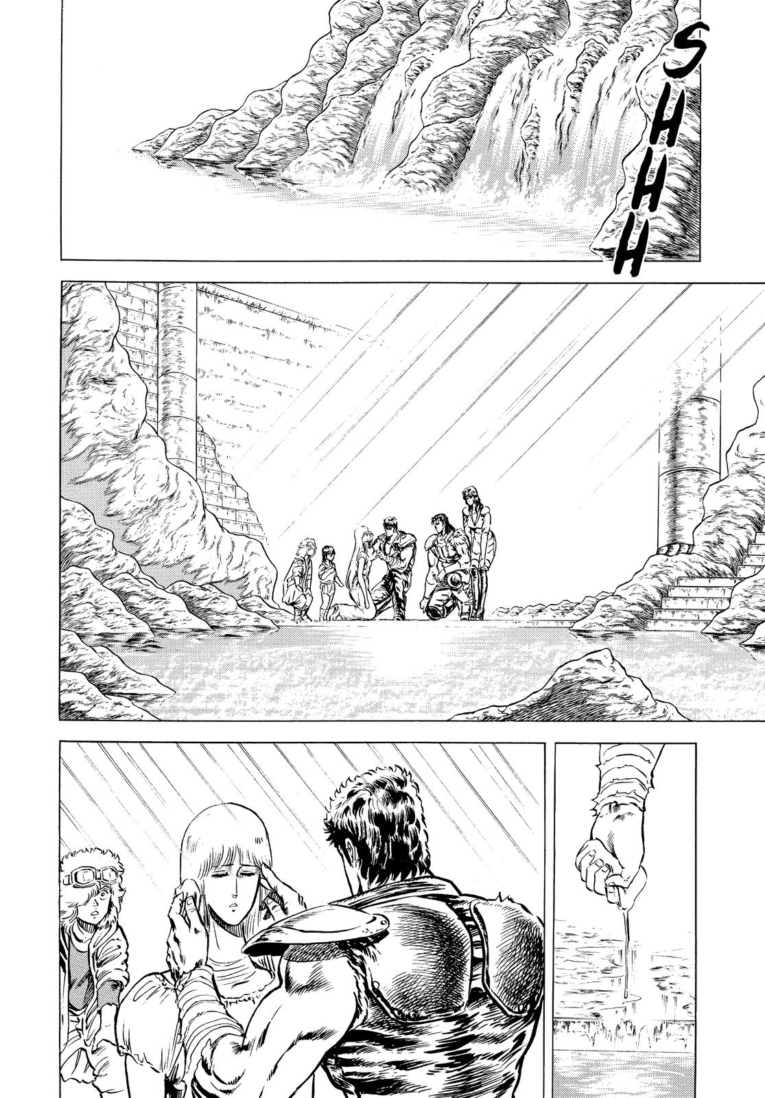 Read Fist of the North Star Manga Online