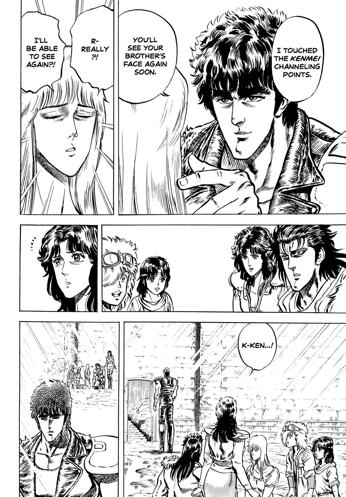 Read Fist of the North Star Manga Online