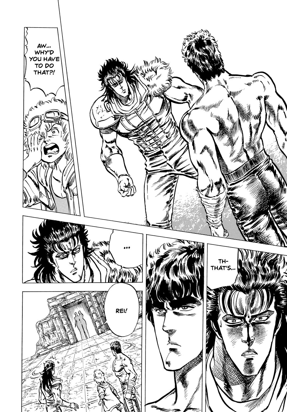 Read Fist of the North Star Manga Online