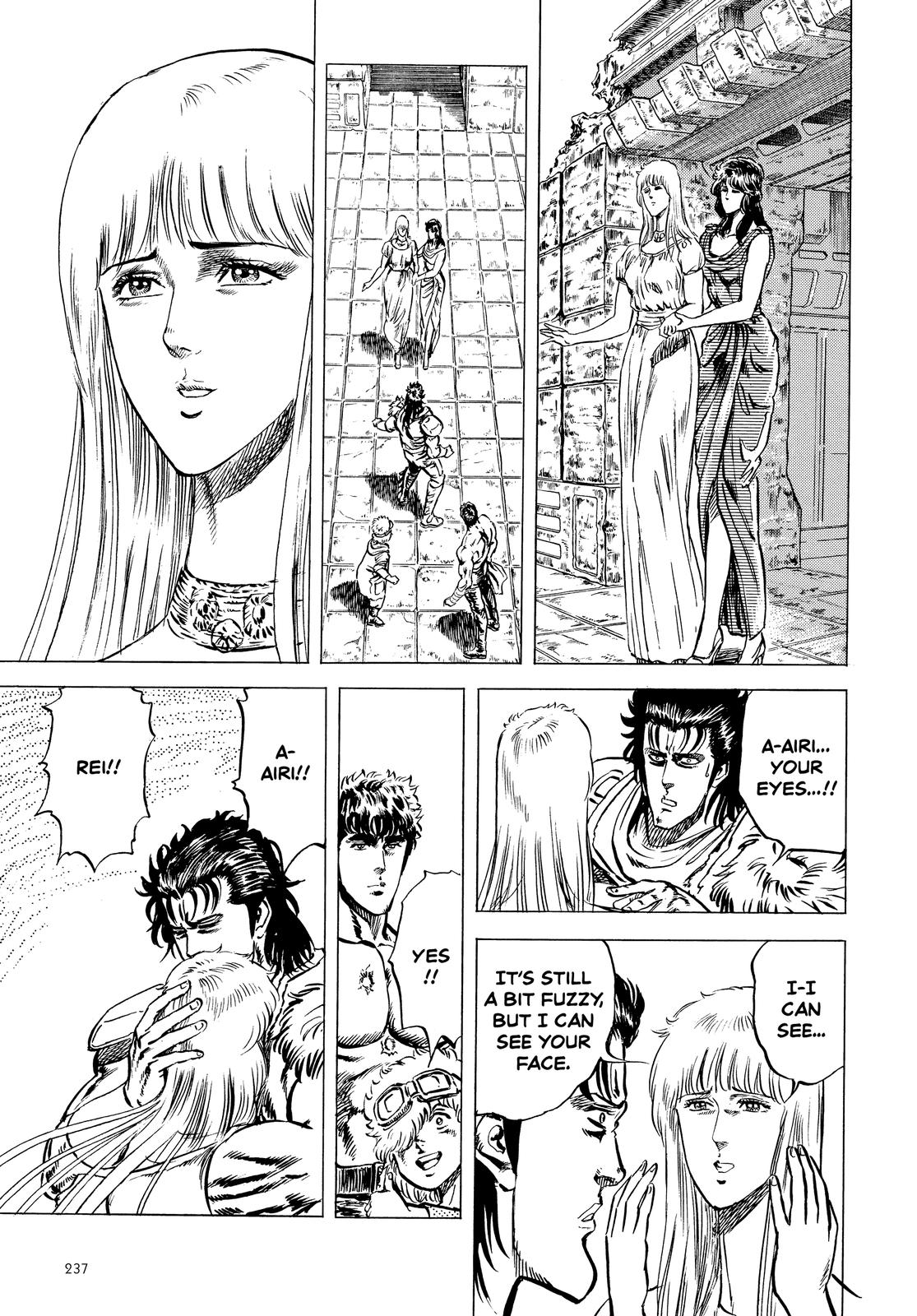 Read Fist of the North Star Manga Online
