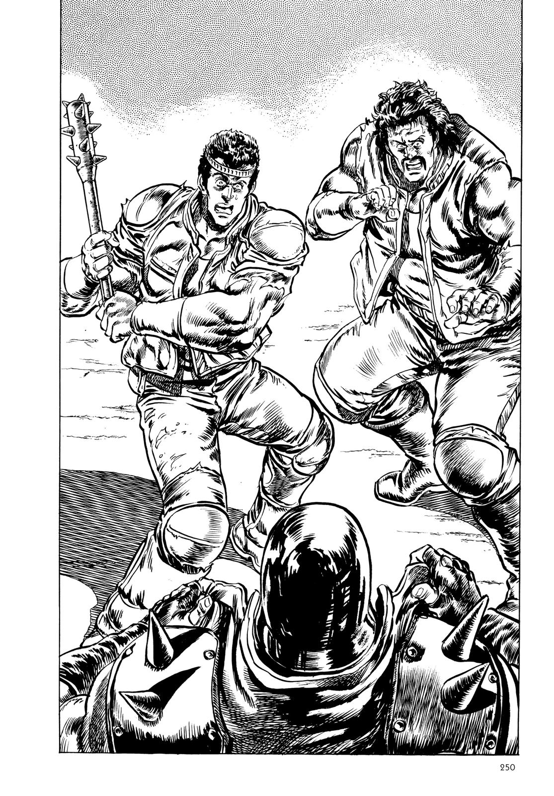 Read Fist of the North Star Manga Online