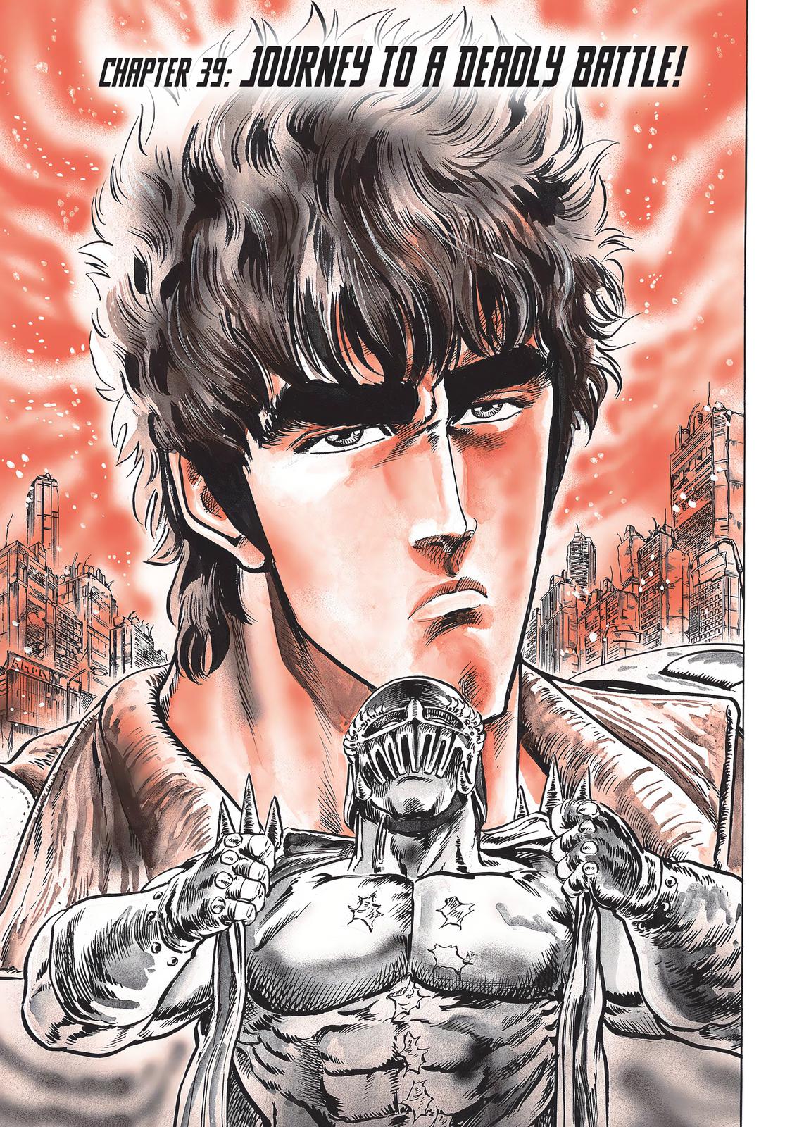 Read Fist of the North Star Manga Online
