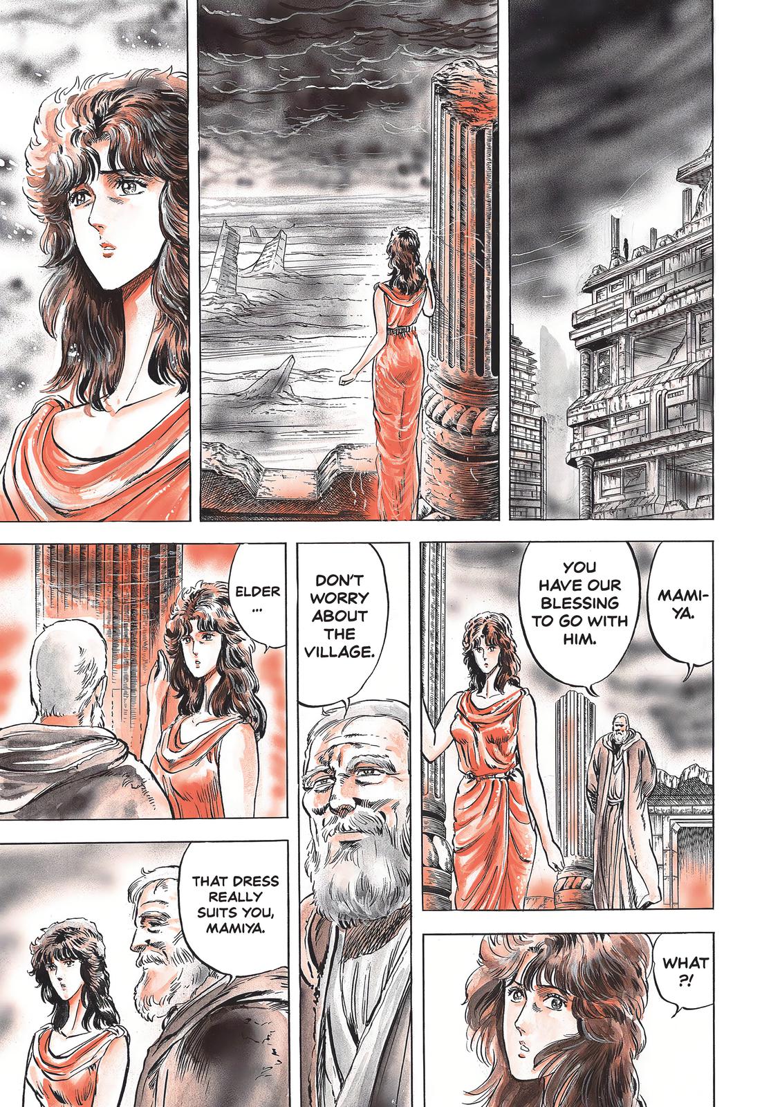 Read Fist of the North Star Manga Online