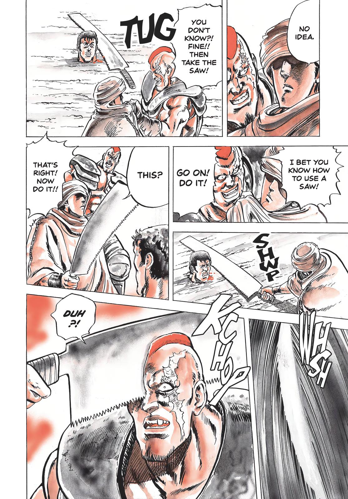 Read Fist of the North Star Manga Online
