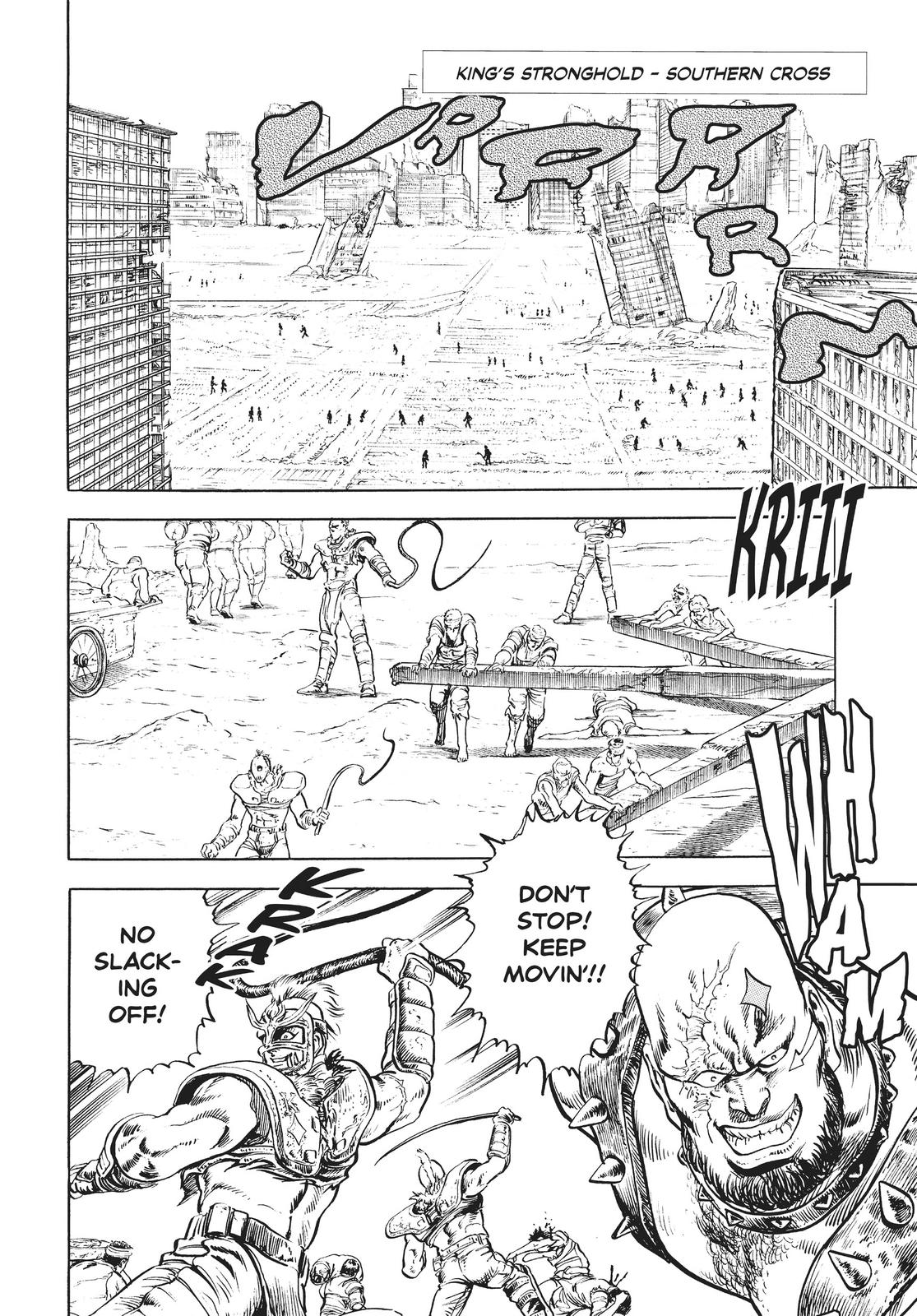 Read Fist of the North Star Manga Online
