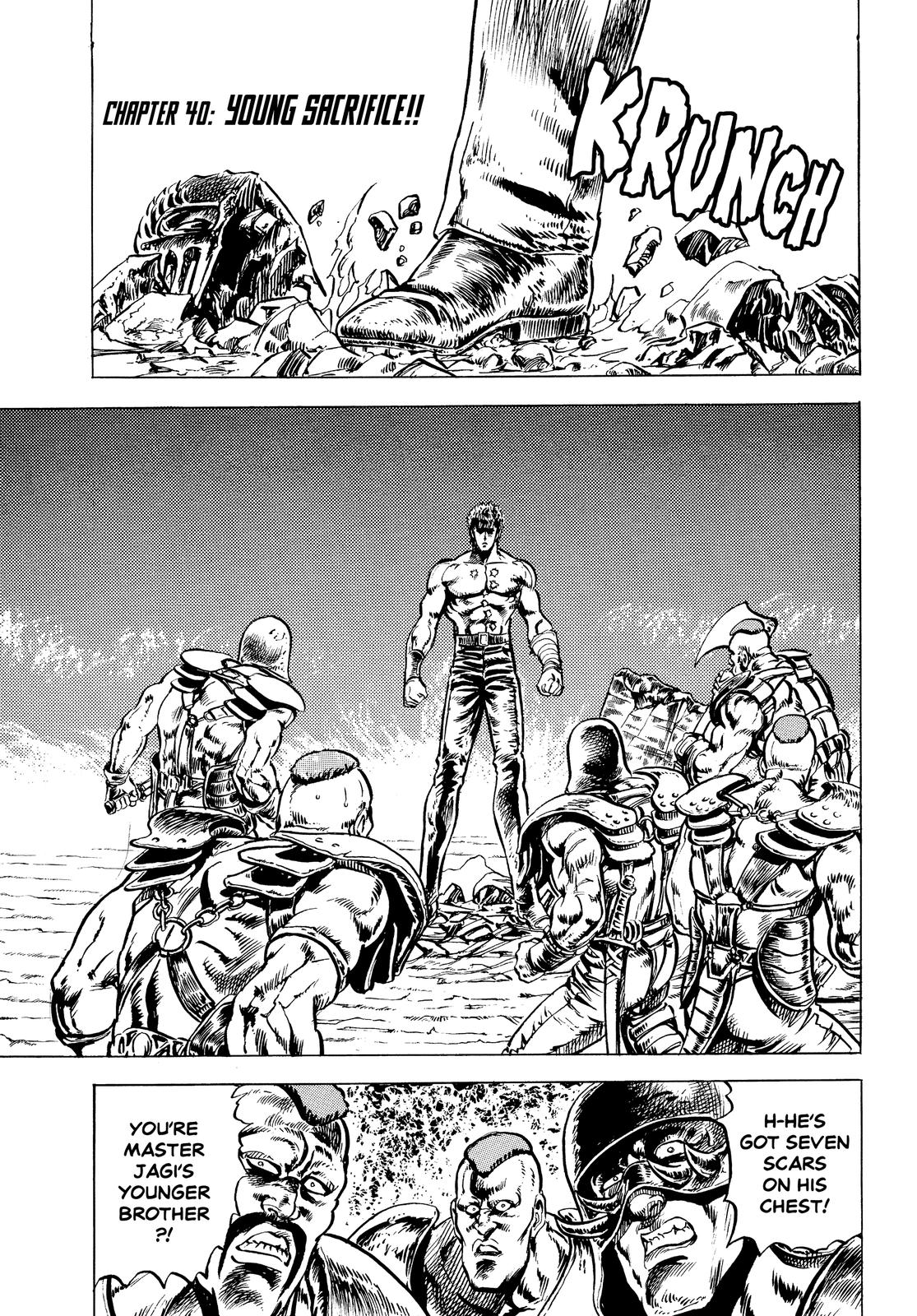 Read Fist of the North Star Manga Online