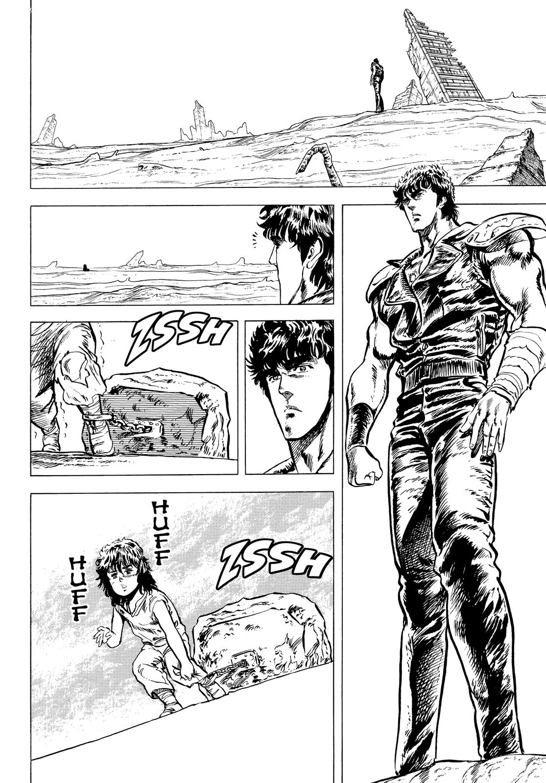 Read Fist of the North Star Manga Online