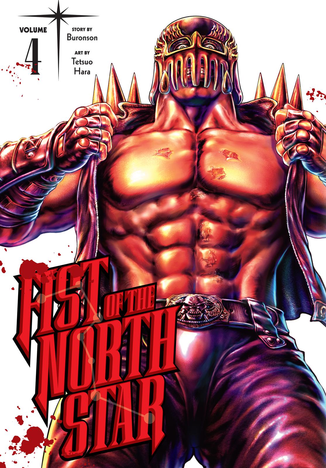 Read Fist of the North Star Manga Online