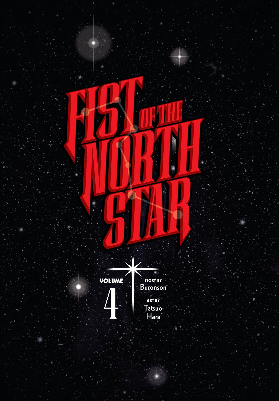 Read Fist of the North Star Manga Online