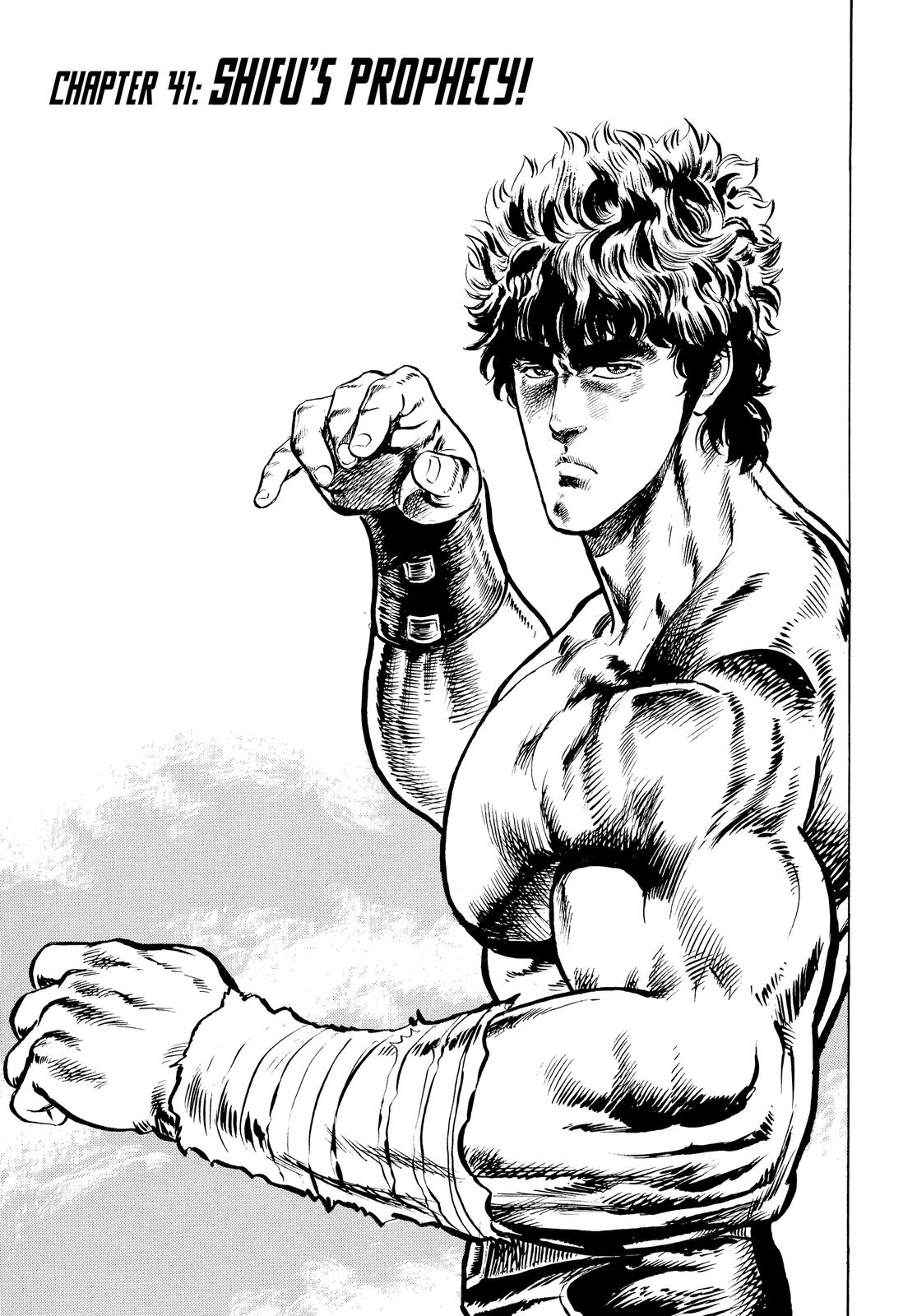 Read Fist of the North Star Manga Online