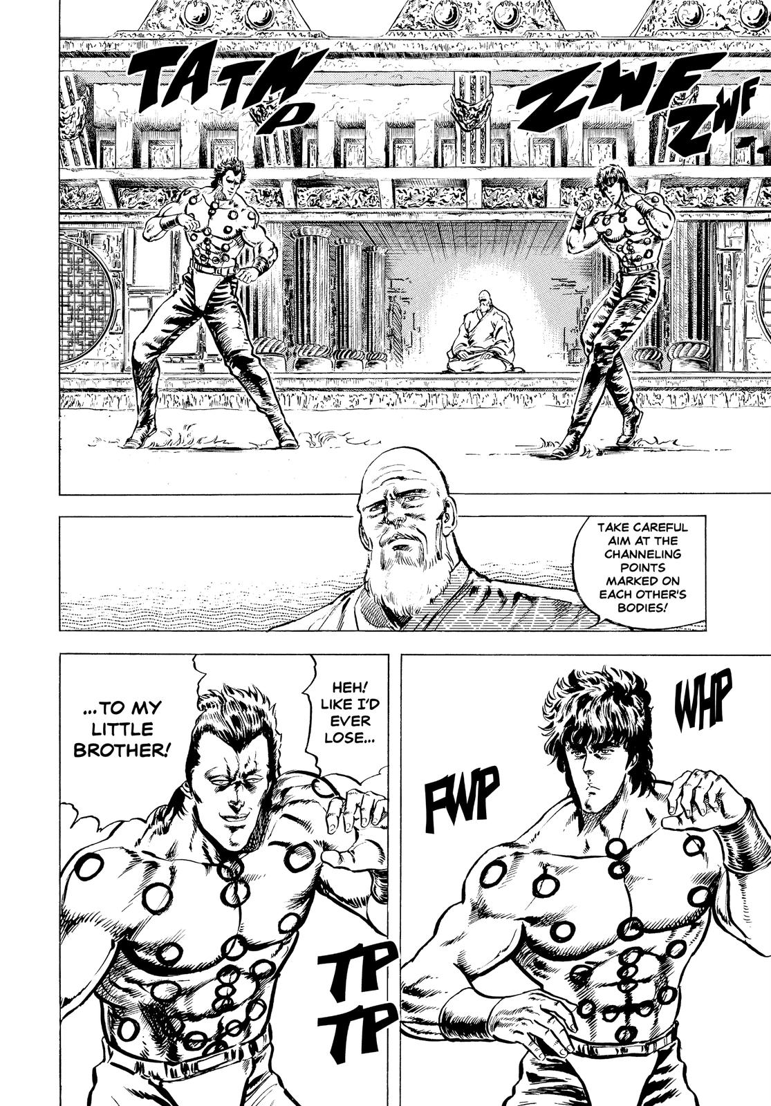 Read Fist of the North Star Manga Online