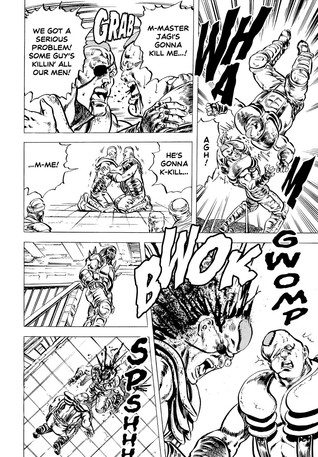 Read Fist of the North Star Manga Online