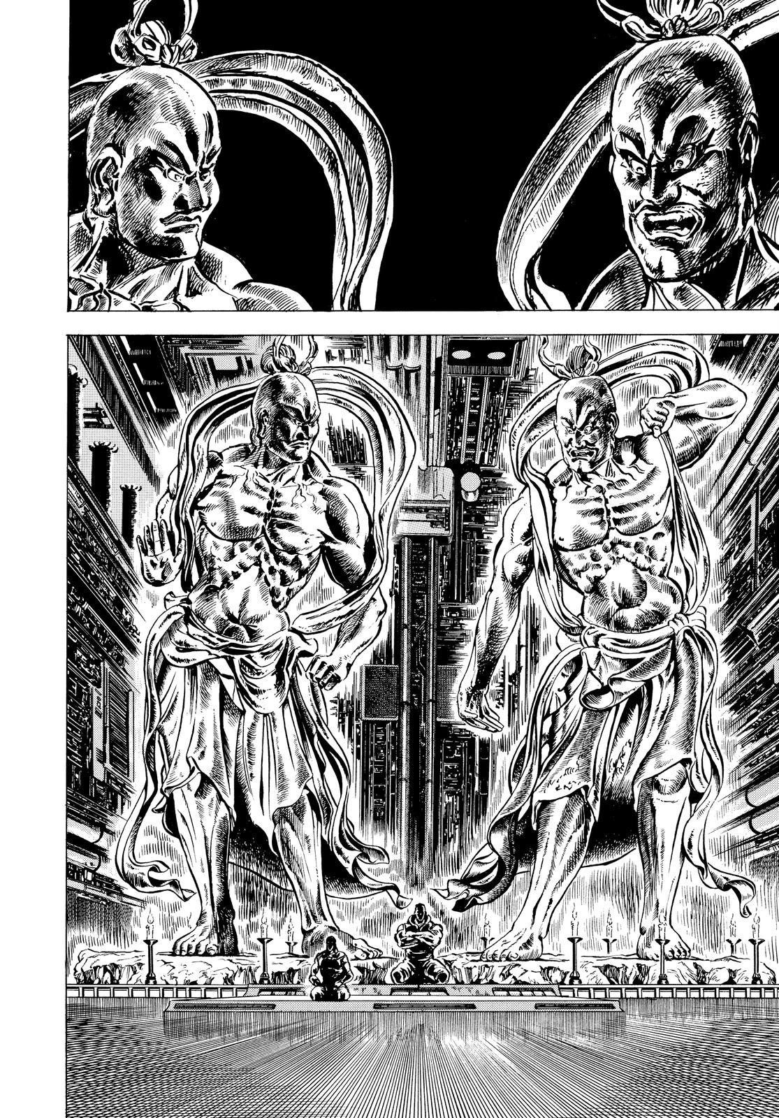 Read Fist of the North Star Manga Online
